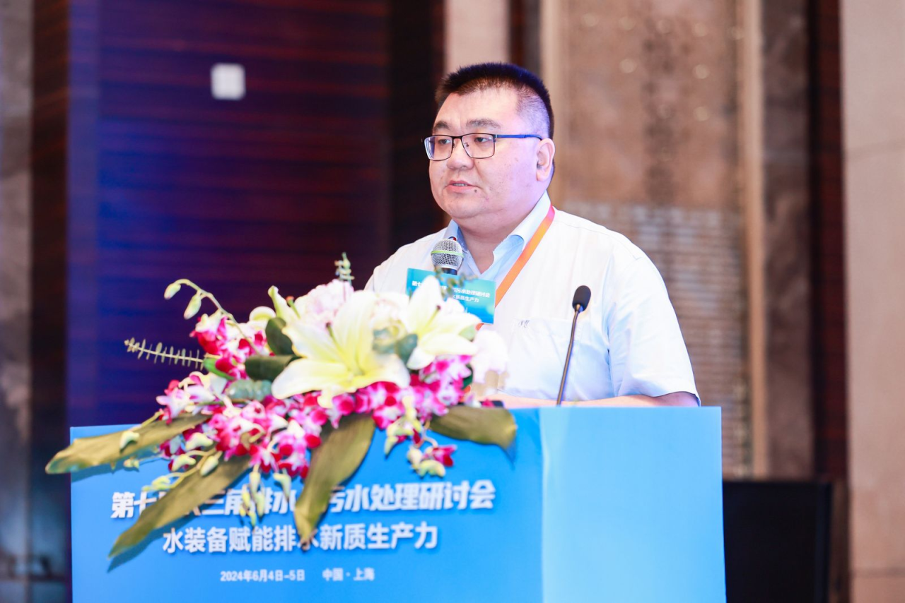 微信图片_20240708102742.png